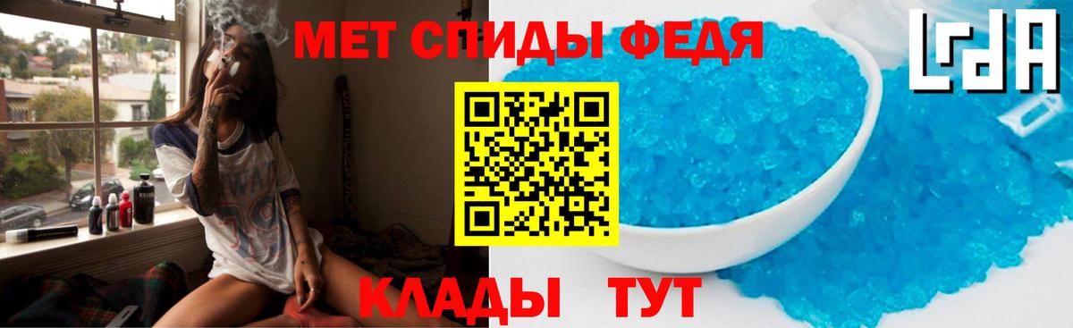 mega tor  Вход с VPN  Наро-Фоминск  Amphetamine Розовый  Амфетамин 