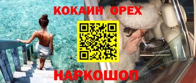 PSILOCYBIN Чапаевск