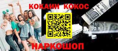амф Чебоксары