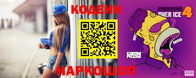 амф Чебоксары
