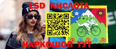 амф Чебоксары