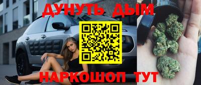 амф Чебоксары