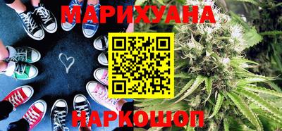 PSILOCYBIN Чапаевск