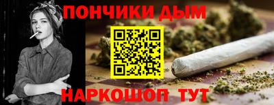 PSILOCYBIN Чапаевск