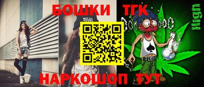 амф Чебоксары