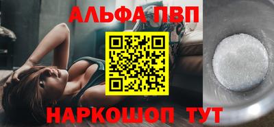 PSILOCYBIN Чапаевск
