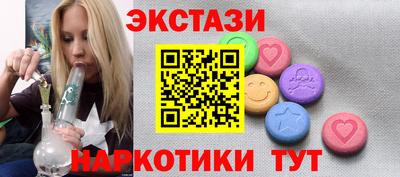 PSILOCYBIN Чапаевск
