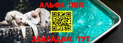 PSILOCYBIN Чапаевск