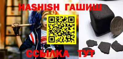амф Чебоксары