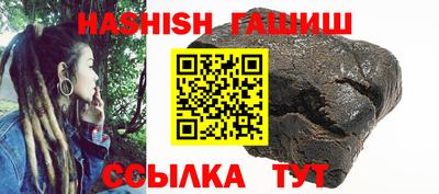 амф Чебоксары