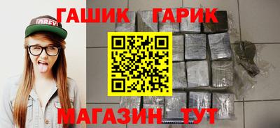 амф Чебоксары