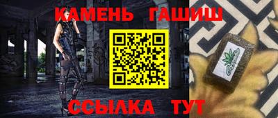 амф Чебоксары