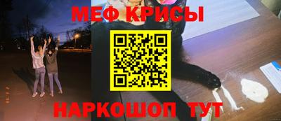 амф Чебоксары